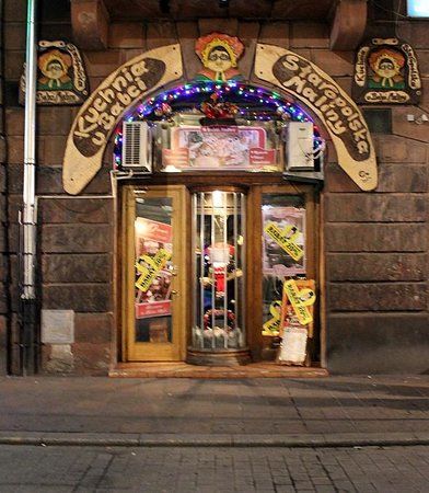 Kuchnia Staropolska U Babci Maliny